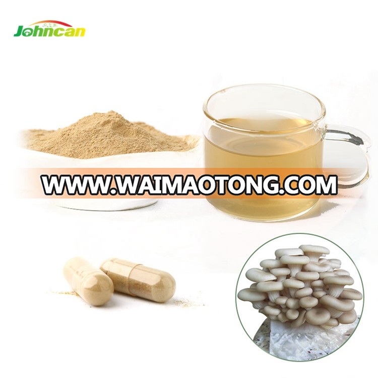 Wholesale Oyster Mushroom Extract